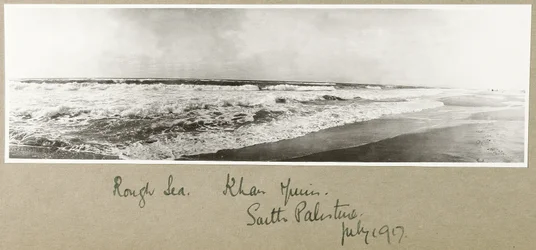 Mer agitée, Khan Yunis, juillet 1917